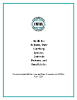 2026 Guide for Survivors.pdf