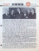 IMF SN 1968 Oct r.pdf