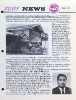 IMF SN 1971 Apr r.pdf