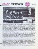 IMF SN 1972 Apr r.pdf