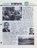 IMF SN 1972 Mar r.pdf