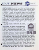 1 IMF SN 1978 Jan r.pdf