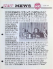 2 IMF SN 1977 Apr r.pdf
