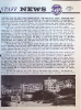 1 IMF SN 1979 Aug-Sept r.pdf