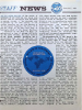 1 IMF SN 1980 Sept r.pdf