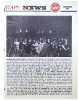 1 IMF SN 1981 Dec r.pdf