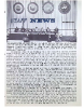 1 IMF SN 1981 Oct r.pdf