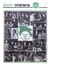 1 IMF SN 1982 X-Mas r.pdf