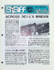 IMF SN 1986 Jul-Aug r.pdf