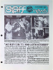 IMF SN 1988 Jul-Aug r.pdf