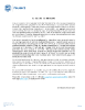 Do I need to file Form 8938 FACTA2.pdf